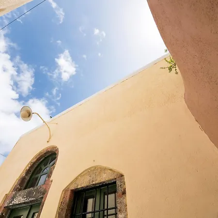 Erofili Villa Fira (Santorini)