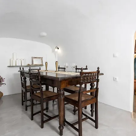Erofili * Fira (Santorini)