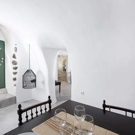 Erofili * Fira (Santorini)